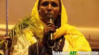 Rayyaa Oromoo Women Speaking on Saliha Sami Concert [upl. by Langsdon776]