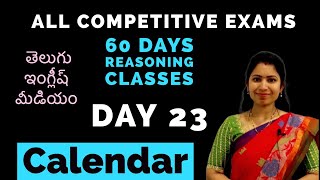 Day 23Calendar concept allcompetitiveexams malleswarireasoningclassestelugu [upl. by Wolliw]