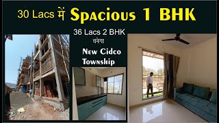 Spacious 1 BHK in Township 30 Lacs all incl ii Best deal for big carpet 1 BHK II Cidco Township [upl. by Nnaecyoj]