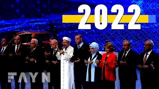 11 dakikada 2022de Türkiye [upl. by Russom630]