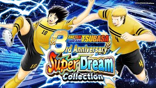 GACHA SUPER DREAM COLLECTION quotDORTMUNDquot SHUN NITTA amp SCHWEIL TEIGERBRAN CAPTAIN TSUBASA DREAM TEAM [upl. by Yetta]