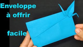 Enveloppe à offrir facile et rapide [upl. by Neeka]