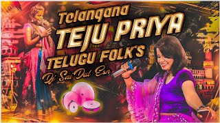 Telangana Teju Priya  Hyd Model  Folk Songs  Remix By  Dj SaiDul Esn [upl. by Odraccir]