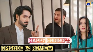 Jaan Nisar Episodes 61amp62  Emotional Teaser Review  Danish Taimoor  Hiba Bukhari Har Pal Geo [upl. by Garwin]