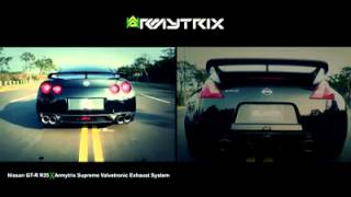 Sound Nissan GTR r35 and Nissan 370z [upl. by Draner]