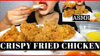 ASMRCRISPY FRIED CHICKEN MUKBANG 먹방 NO TALKING CRISPY EATING SOUNDS [upl. by Airdnek]