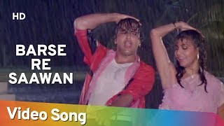 Barse Re Sawan  Dariya Dil 1988  Govinda  Kimi Katkar  Old Hindi Songs  Rajesh Roshan [upl. by Latvina]