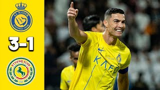 Cristiano Ronaldo 51th Goal Al Nassr vs Al Etiffaq 31 HIGHLIGHTS [upl. by Natanoy]