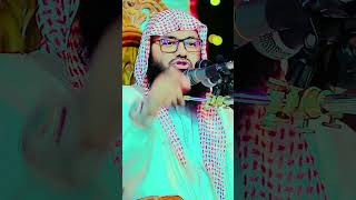 ছুটবো কোথায় ডানে নাকি বামেMufty Abdullah Al Mamun newshorts trendingshorts [upl. by Armillia]