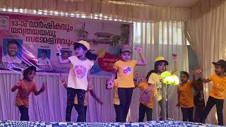 Themma themma themmadikkatte  Kids Dance  LEGACY AUPS Thachanattukara [upl. by Nylisoj]