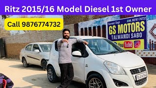 👉 RITZ Second hand model 201516 For Sale  GS Motors Talwandi Sabo 👈 [upl. by Aimak906]