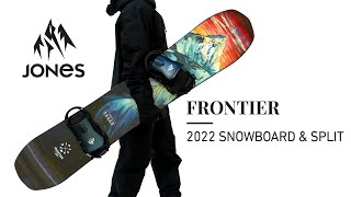 Jones Frontier Snowboard amp Splitboard 2022 [upl. by Ivie]