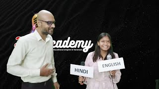 Funny English Activity  funnyactivitiy howtobuildconfidence public speaking training [upl. by Yorker]