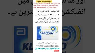 Klaricid tablet uses in urdu  Clarithromycin 500 mg antibiotics shorts fever [upl. by Carlota297]