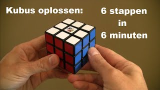 kubus oplossen beginners ★ Rubiks kubus oplossen in 6 min ★ Rubiks cube 3x3 puzzel [upl. by Romeyn]