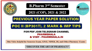 Pharmaceutical Organic Chemistry II 2021 amp 22 Previous Year Solution  B Pharmacy 3rd Semester Paper [upl. by Yellac]