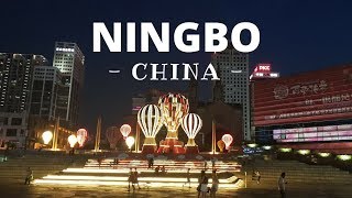 The City of NINGBO amp Lake HANGZHOU  China  Travel Video [upl. by Sanoy]