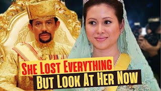 What Happened To The Third Wife Of The Sultan Of Brunei After A Divorce [upl. by Shirline]