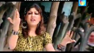 BANGLA NEW MUSIC VIDEO SONG BY MOON [upl. by Alimak811]