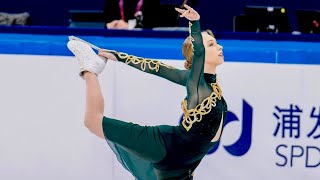 Bradie Tennell  Shanghai Trophy 2024 SP【Lord of the Dance】 [upl. by Mitchael]