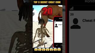 TOP 3 SECRET CHEAT CODES IN INDIAN BIKE DRIVING 3D NEW UPDATE ALL SECRET CODE shorts gta gta5 [upl. by Inele]