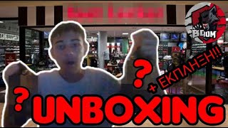 unboxing nike tn shoes  new balance [upl. by Ayisan]