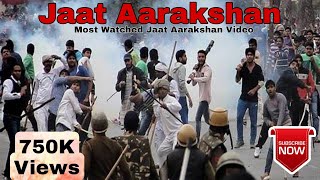 JAAT AARAKSHAN  जाट आरक्षण   LATEST NEW SONG 2016  By Bittu sorkhi [upl. by Neiviv]