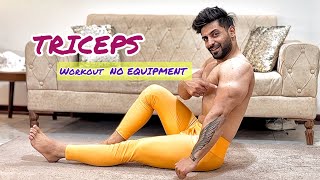 Best Triceps Workout at home  NO EQUIPMENT MONSTER TRICEPS [upl. by Muffin]