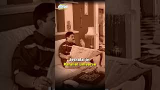 Jethalal ki hukumat  tmkoc comedy relatable shorts comedyvideo [upl. by Dearr]