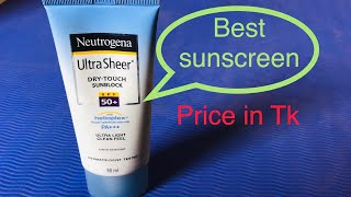 Neutrogena Ultra Sheer DryTouch Sunscreen Review Price  Summer sunscreen Sunscreen for oily skin [upl. by Cotterell]