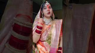 करवा चौथ🤗🤗🤗🤗🤗 ytshorts weddingviralvideo shorts [upl. by Lenad]