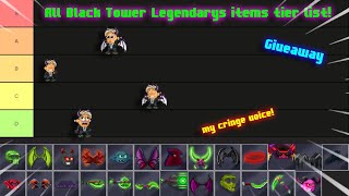 All Legendary Black Tower items Tier List Pixel Worlds [upl. by Marella316]