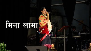 Mina Lama  Nepali Folk Singer  Baglunge Samaj UK get together 2017  Famous Singer [upl. by Couq]