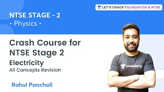 Crash Course  NTSE Stage 2 Electricity  All Concepts Revision  Physics Rahul Pancholi [upl. by Irak]