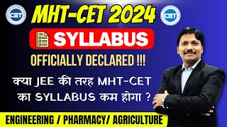 JEE Vs MHTCET 2024 Syllabus Officially Declared by CET CELL Maharashtra  Dinesh Sir [upl. by Moureaux393]