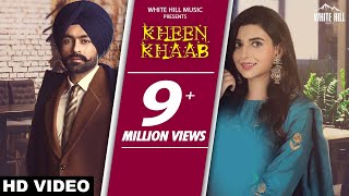 Kheen Khaab Full Song Tarsem Jassar  Nimrat Khaira R Guru  AFSAR Rel 05 Oct  White Hill Music [upl. by Falcone]