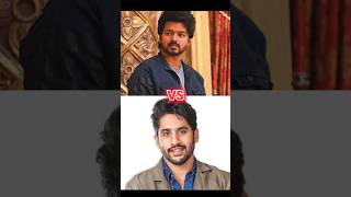 Thalapathay Vijay vs Naga Chaitanya Actor competition 4k status 🔥shorts [upl. by Aderf]