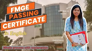 How to collect FMGE passing certificate Complete process explained in english mbbsabroad youtube [upl. by Ahsot]