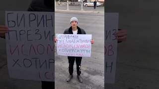 СИГНАЛИ БОР ОРИГИНАЛ ВИДЕО КАНАЛДА 👈 Islom Karimov hotirasi uchun xotira tashkentuzbekistan [upl. by Drahnreb]