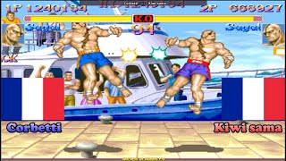 슈퍼 스트리트 파이터 2 터보 ➤ Corbetti France vs Kiwi sama France Super Street Fighter 2 Turbo [upl. by Wickman]