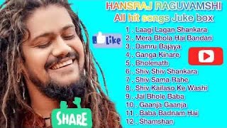 हंसराज रघुवंशी Best of Hansraj Raghuwanshi Bholenath Song｜Mahakal Song｜Hanshraj Junkbox laagi [upl. by Repip]