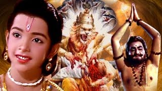 Bhakt Prahlad Full Movie  Hindi Devotional Movie  Narasimha and Prahlad Story [upl. by Oleic582]