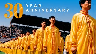 Finding Calm in a World of Chaos 30 Years of Falun Gong [upl. by Asilrahc]