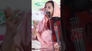 new baul gaan khadija bhandari song bicchedsong banglasong baul banglabaulmusic [upl. by Flor58]