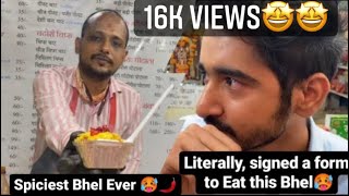 440 Volt Bhel  Spiciest Bhel Everrr🥵🥴  I signed a form to Eat this Bhel🥵  Indore Food [upl. by Fortune]