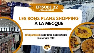 Omra sans agence  Episode 22  Bons plans shopping à La Mecque [upl. by Fesuoy414]