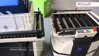 incubed IT  Smart Shuttle Solutions overview [upl. by Eremihc957]