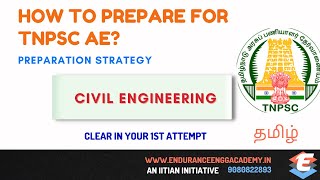 TNPSC AE Preparation Strategy  Civil Engineering  தமிழ்  EEA [upl. by Winny]