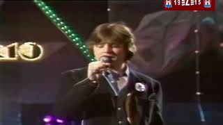 ZUCCHERO FORNACIARI Sanremo 1982 Una notte che vola via [upl. by Liagibba]