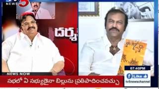 Mohan Babu Funny Comments on Dasari Narayana Rao  TV5 News [upl. by Orji]